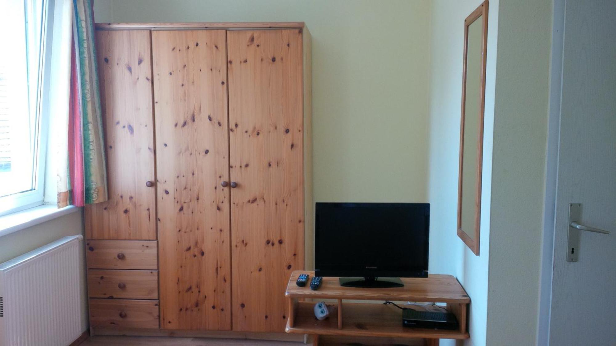 Fruehstueckspension Stefanie Vienne Chambre photo
